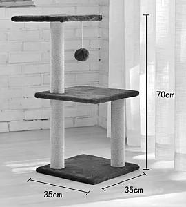 Ansamblu pentru pisici 4Life AT61 Beige