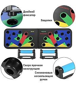 Miner pentru flotari 4Play AT12 Multifunction