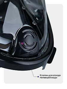 Ochelari 4Play AT53 L-XL Black