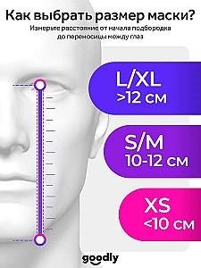 Ochelari 4Play AT52 S-M Black