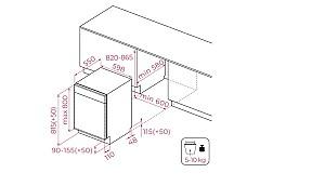 Masina de spalat vase incorporabilă Teka DFI 76960