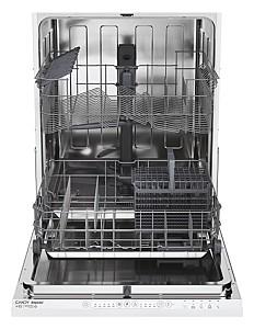 Masina de spalat vase incorporabilă CANDY CI 3E53E0W