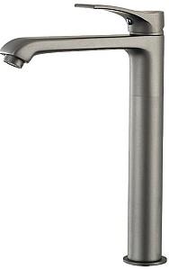 Baterie pentru lavoar Frap F1075-219