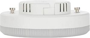 Bec led TK Lighting 18077