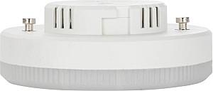 Bec led TK Lighting 18124