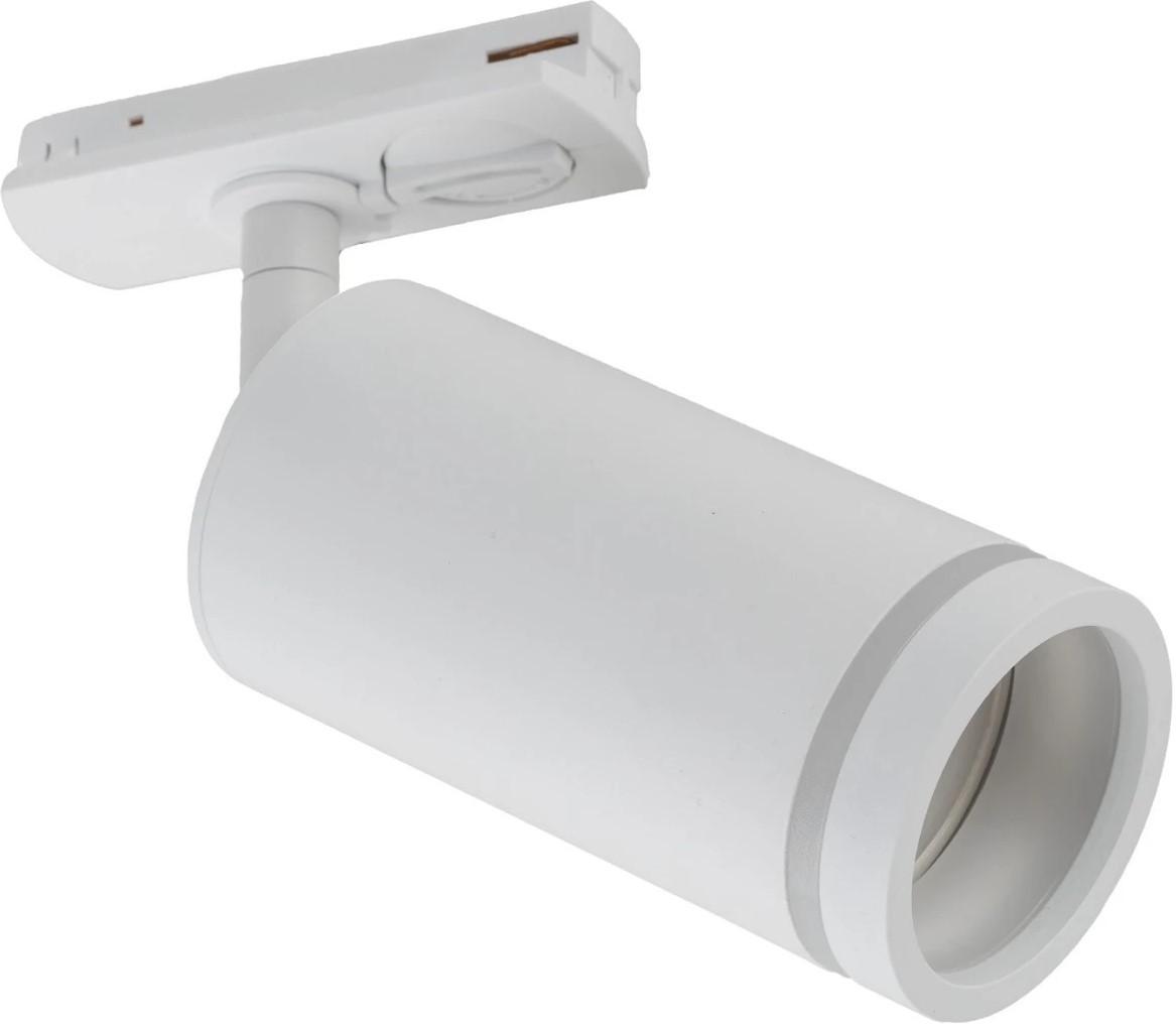 Corp de iluminat TK Lighting Tracer Ring Slim 10028 White