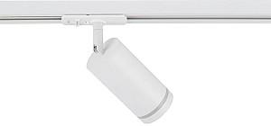 Corp de iluminat TK Lighting Tracer Ring Slim 10028 White