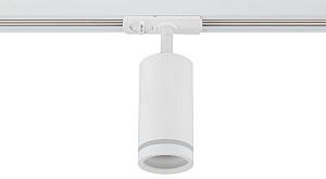 Corp de iluminat TK Lighting Tracer Ring Slim 10028 White