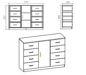 Comoda KompaniT 8+1 Atelie Deschis (Gri)