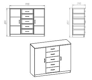 Comoda KompaniT 5+2 Atelie Deschis (Gri)