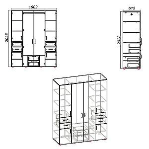 Dulap KompaniT 20 Stejar Sonama