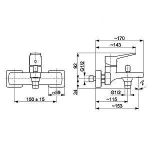 Baterie cada Armatura Malaga Alb 124013