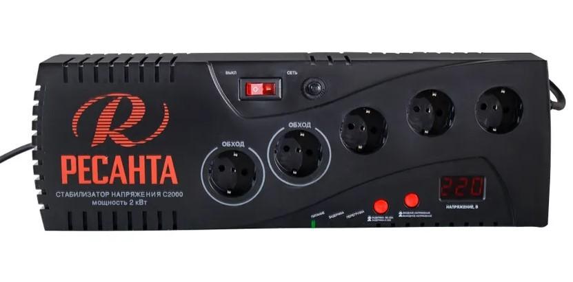 Stabilizator de tensiune Resanta C2000