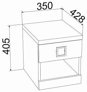 Noptiera Ambianta Amigo Gri / Alb