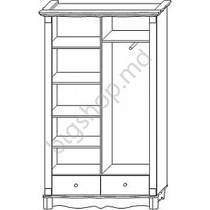 Dulap KMK Bakkara 2D2S 0441.2