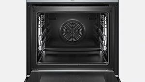 Cuptor electric incorporabil Bosch HRG6753S2