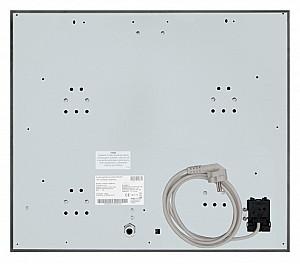 Plita pe gaz incorporabila Hansa BHKS632590