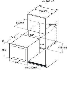 Racitor de vin Amica WCB1K54B24.1