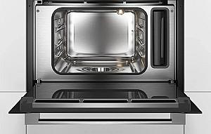 Cuptor electric incorporabil Bosch CDG634AB0