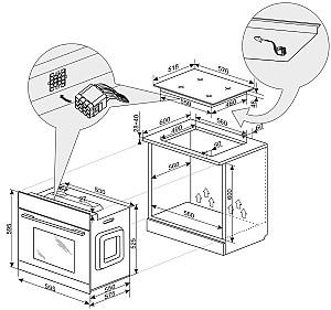 Cuptor electric incorporabil Hansa BOES683020