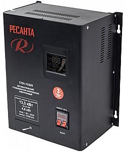 Stabilizator de tensiune Resanta CПH-13500