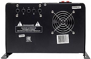 Stabilizator de tensiune Resanta CПH-13500