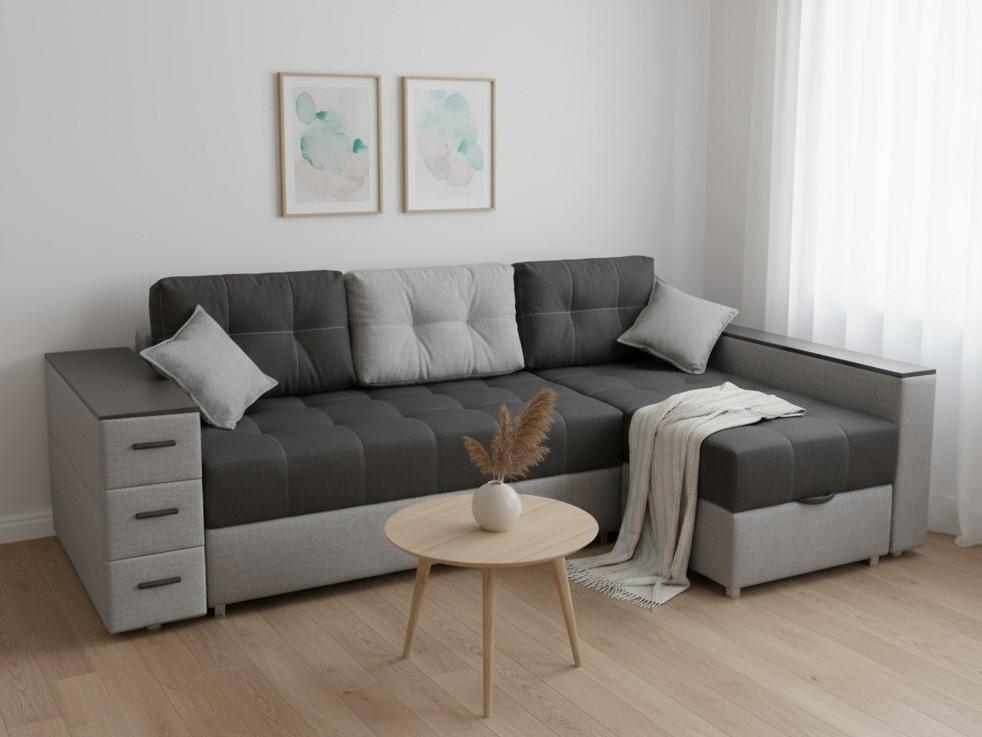 Canapea coltar Elegant Style Aurora 250 (LL) Gri Deschis / Gri Închis