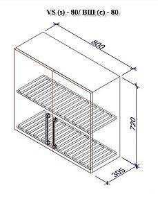Set mobila bucatarie PS Iulia 2.6 m (MDF lucioasa) Alb / Verde