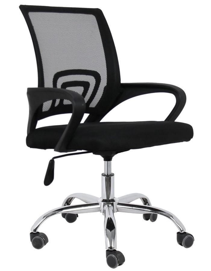 Fotoliu de birou Xenos Sofia 2.0 Black