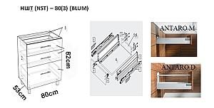 Set mobila bucatarie PS Blum 2.4 m (MDF lucioasa) Alb / Negru