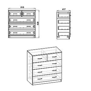 Comoda KompaniT 2+3P Atelie Deschis (Gri)