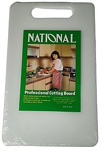 Tocător de tăiere GoldenZen M23-1-244