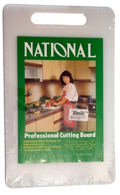 Tocător de tăiere GoldenZen M23-1-243