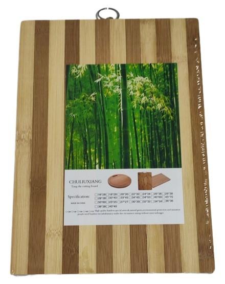 Tocător de tăiere GoldenZen M23-2-479