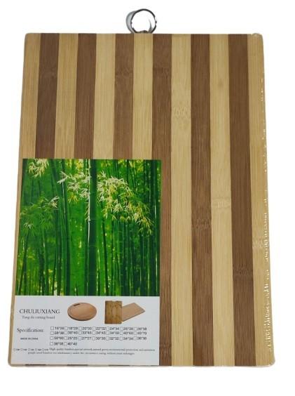 Tocător de tăiere GoldenZen M23-2-480