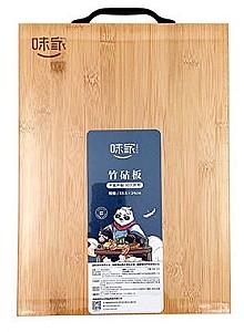 Tocător de tăiere EH 00170