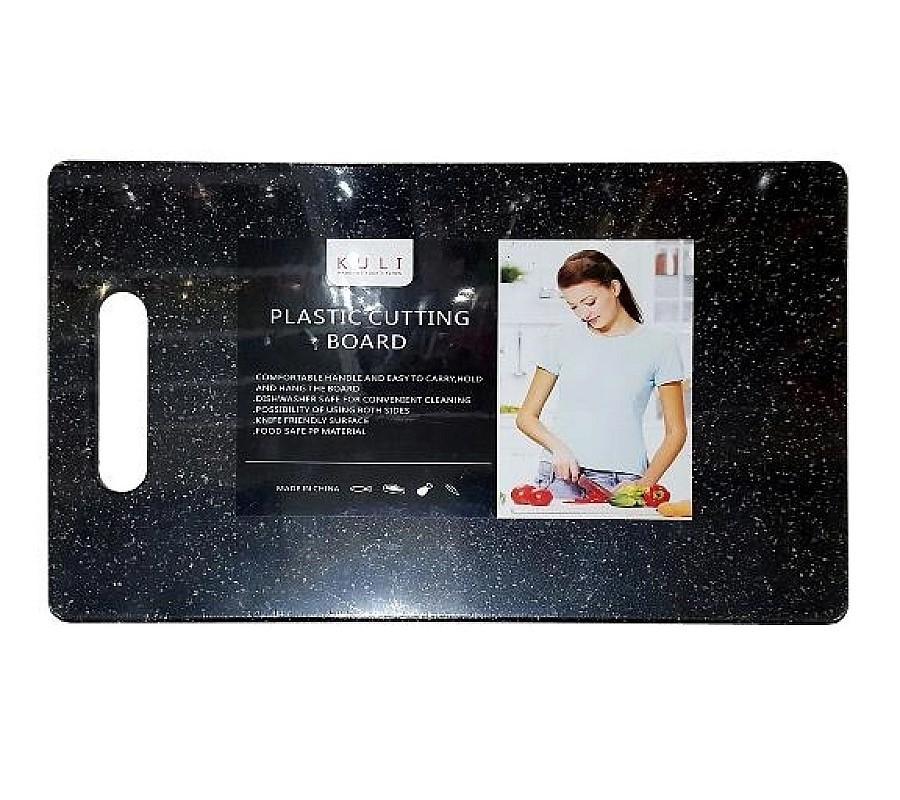 Tocător de tăiere VLM Negru (37870)