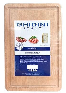 Tocător de tăiere Ghidini Pezzetti 51829