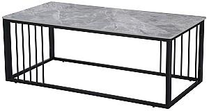 Masuta de cafea, reviste Yasen CT-2476 Piatra Gri