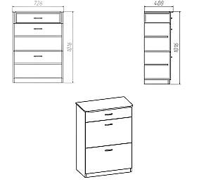Dulap pentru incaltaminte KompaniT ТО-3А Atelie Deschis (Gri)