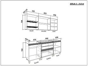Set mobila bucatarie PS Gola-1 (Trendy Panel) 2 m White(Alb)/New Grey(Gri-Maroniu)