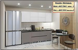 Set mobila bucatarie PS Gola-3 (Trendy Panel) 2.4 m White(Alb)/New Grey(Gri-Maroniu)