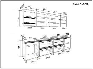 Set mobila bucatarie PS Gola-4 (Trendy Panel) 2.8 m Storm Grey(Gri)