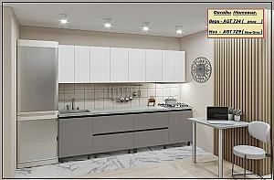 Set mobila bucatarie PS Gola-4 (Trendy Panel) 2.8 m White(Alb)/New Grey(Gri-Maroniu)