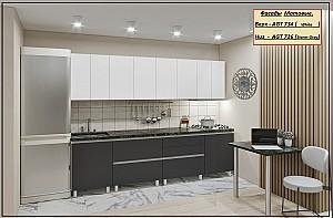 Set mobila bucatarie PS Gola-4 (Trendy Panel) 2.8 m White(Alb)/Storm Grey(Gri)