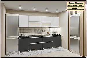 Set mobila bucatarie PS Gola-5 (Trendy Panel) 2.8 m White(Alb)/Storm Grey(Gri)