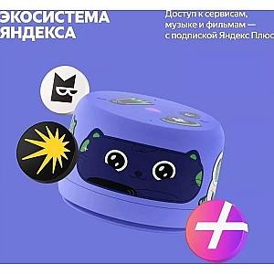 Boxa smart Yandex LITE 2 fara ceas (Mov)