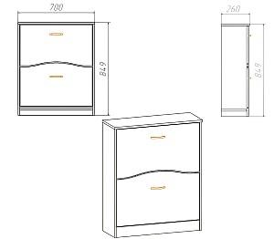 Dulap pentru incaltaminte KompaniT TO-2 H Wenge Combi