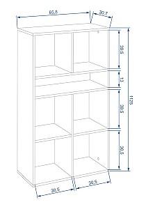 Etajera KompaniT KSH-30 Atelie Deschis (Gri)
