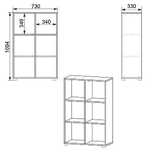Etajera KompaniT KSH-21 Atelie Deschis (Gri)